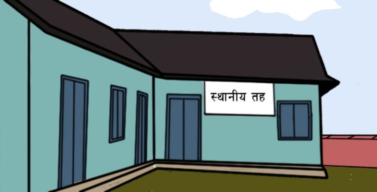 अछामका स्थानीय तहमा भूमिहीनको तथ्यांक संकलन सुरु