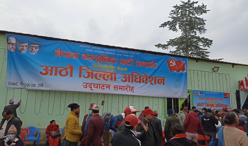 एमाले कैलाली अधिवेशन : निर्वाचन कार्यतालिका सार्वजनिक,भोलि मतदान हुने