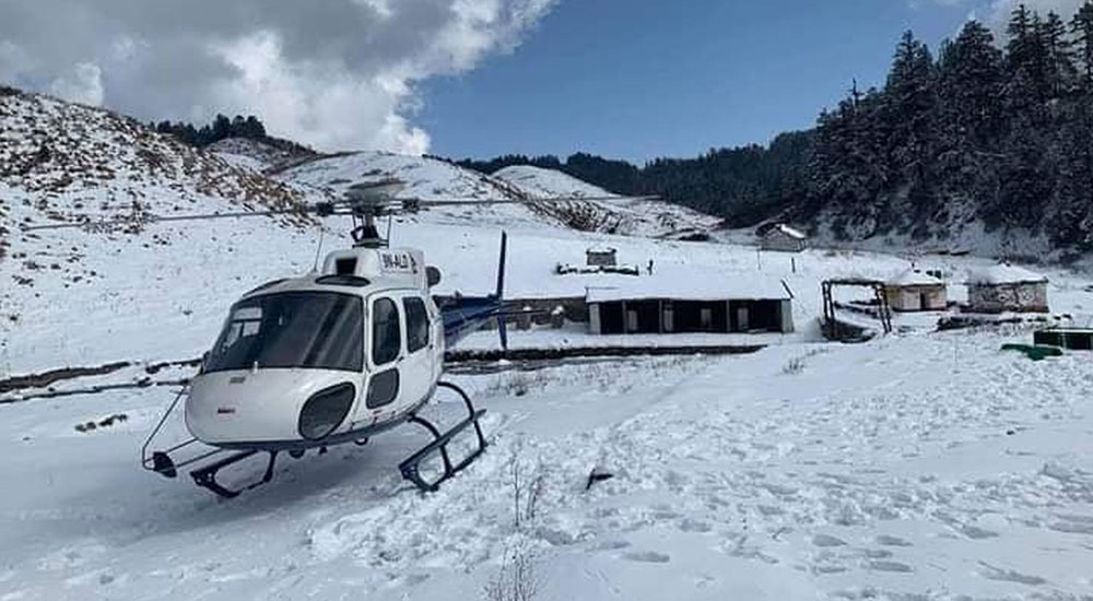 आजदेखि हेलिकप्टरमार्फत खप्तड र बडिमालिका घुम्न पाइने, यस्तो छ प्याकेज