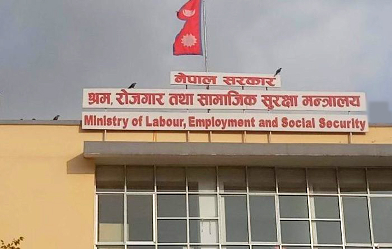 विदेशबाट फर्केर उद्यमी बनेकालाई सरकारले सम्मान गर्ने