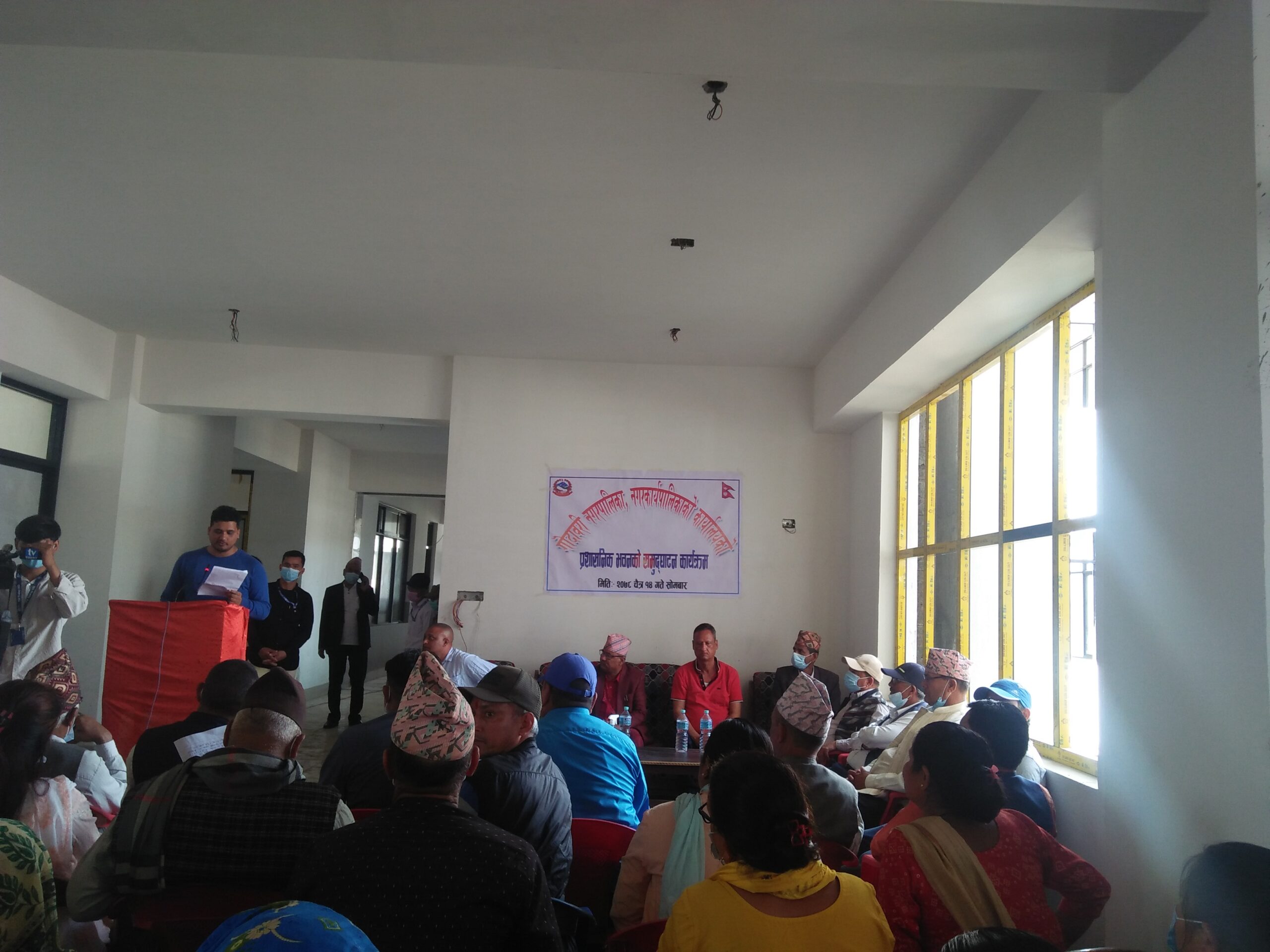 कडा सुरक्षा व्यवस्थाका बिच गोदावरी नगरपालिकाको भवन उद्घाटन (फोटो फिचर)