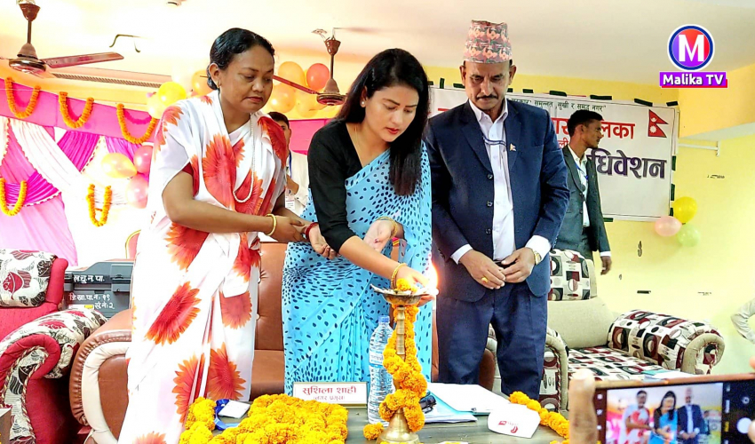 लम्कीचुहा नगरपालिकाको बजेट १ अर्ब बढी