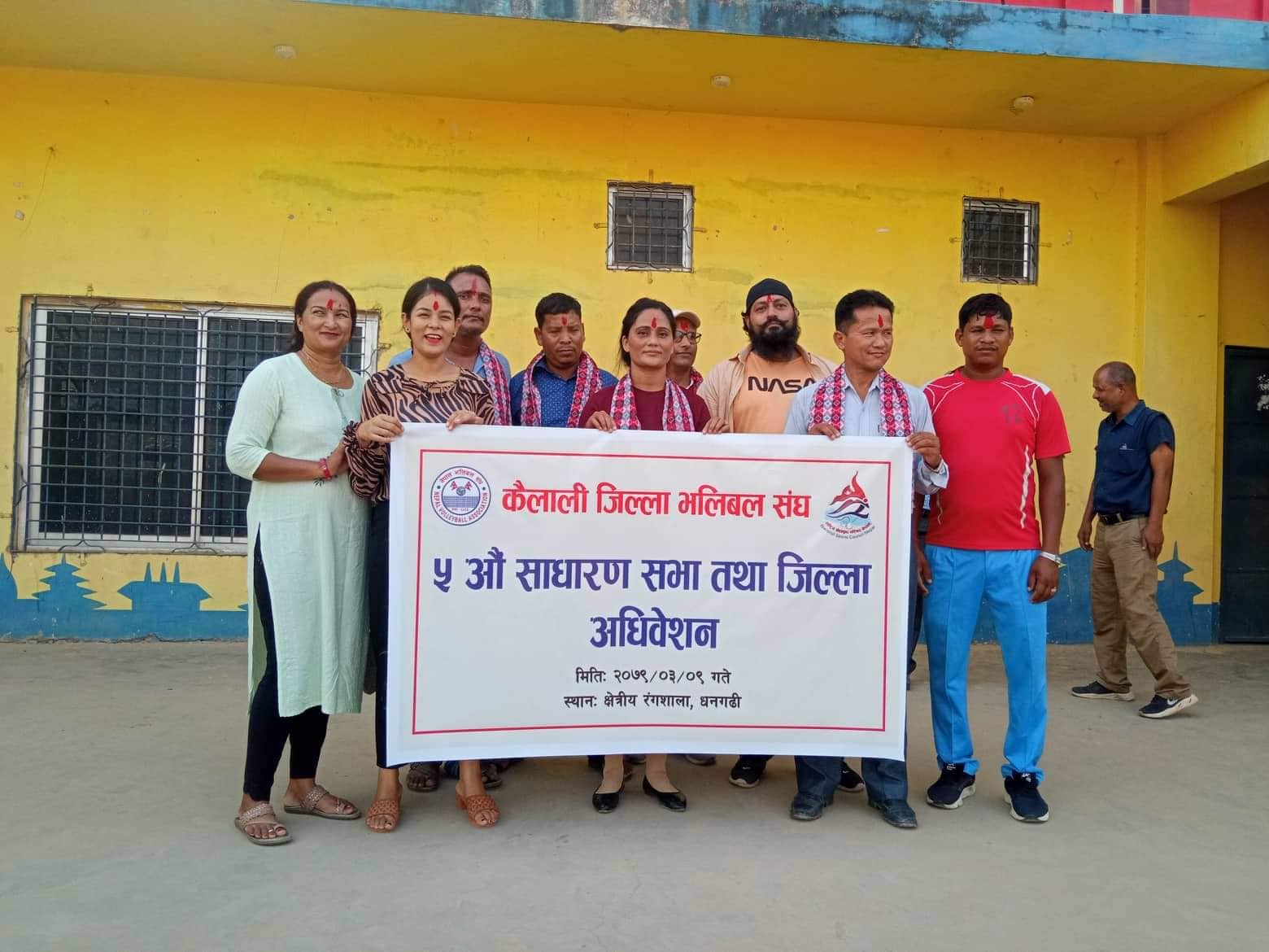 कैलाली जिल्ला भलिबल संघको अध्यक्षमा निरज शाह चयन