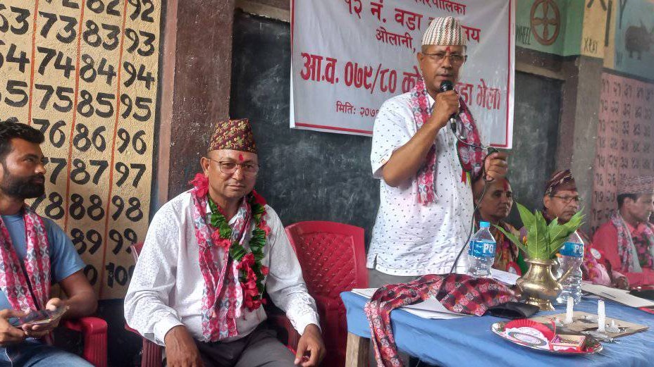 गोदावरी -१२ को बजेट १ करोड ०२ लाख ७० हजार