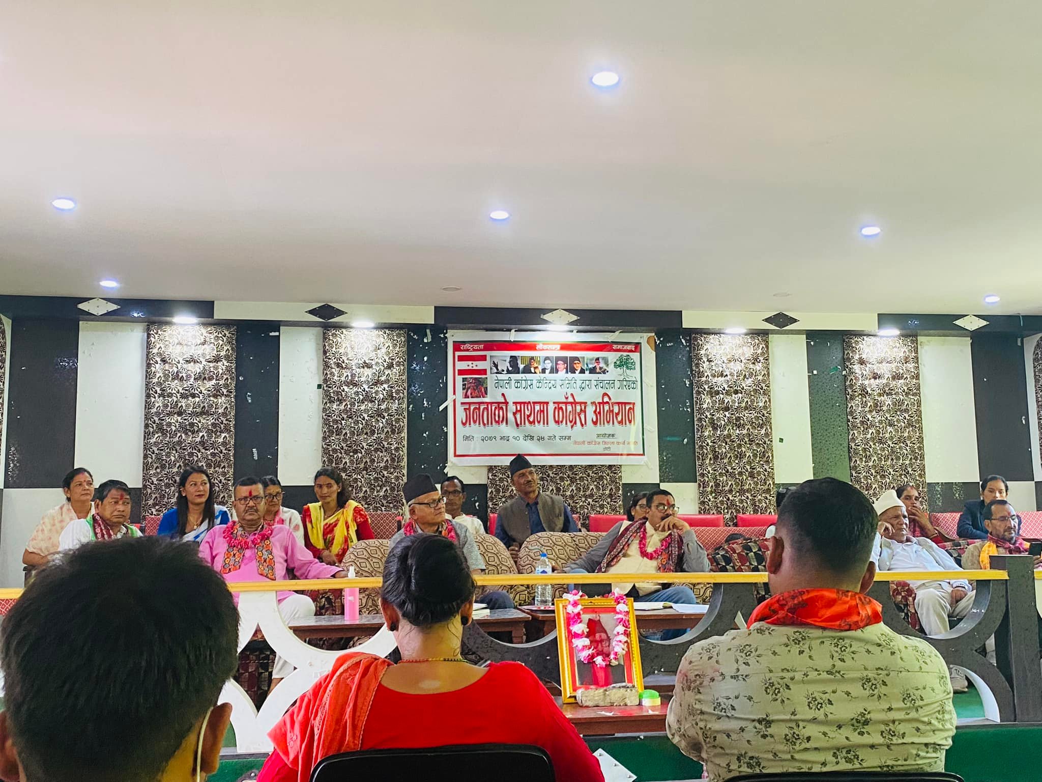 डोटीका कांग्रेस नेता कार्यकर्ता गठबन्धनको विरुद्धमा -गरे मत होल्ड गर्ने चेतावनी