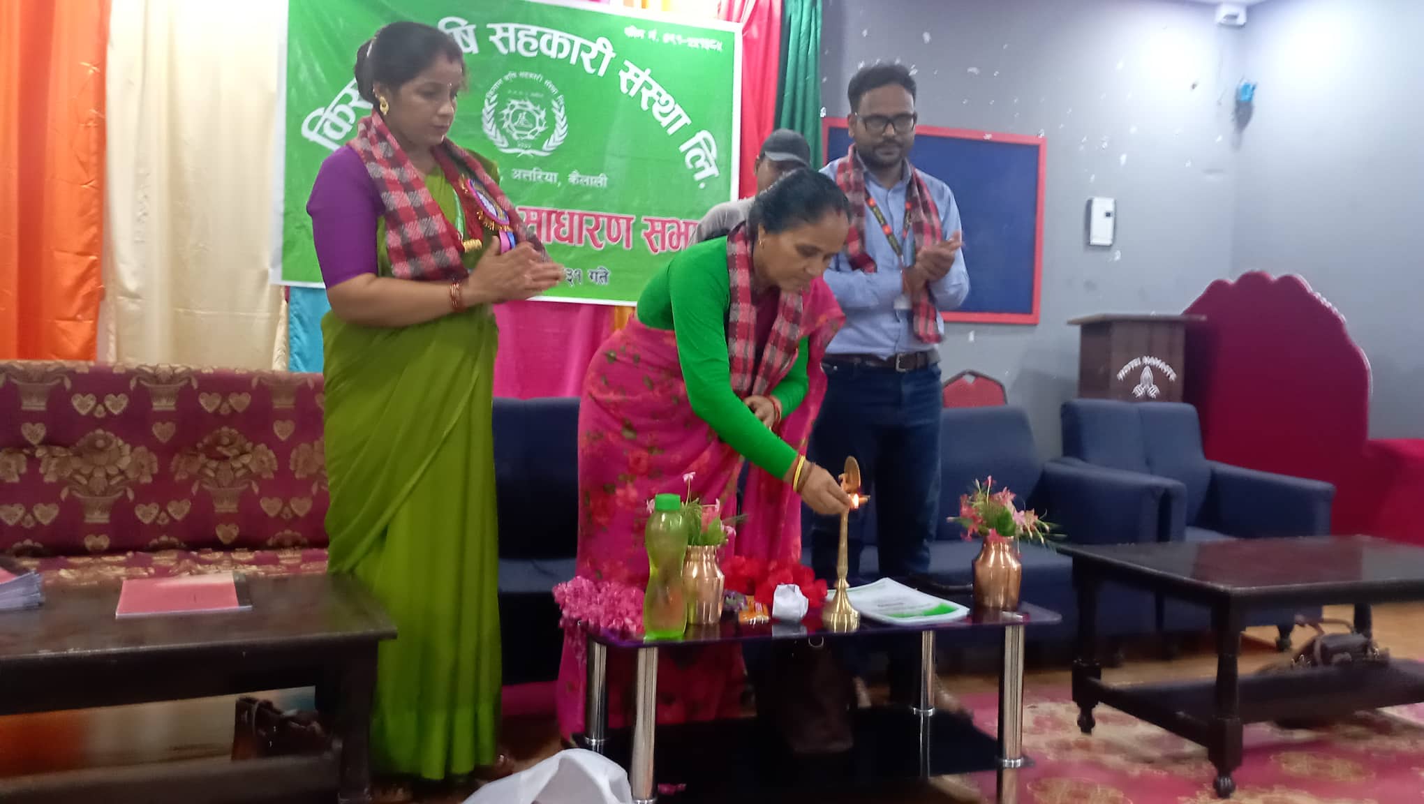 किसान कृषी सहकारी सँस्था लिमीटेडको सातौँ वार्षीक साधारणसभा सम्पन्न