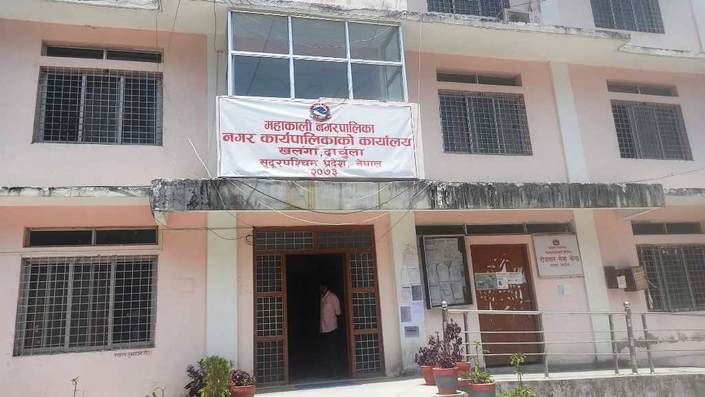 स्वास्थ्य सेवा सुदृढिकरणको लागि महाकाली नगरपालिकाले छुट्टयायो चार करोड बजेट