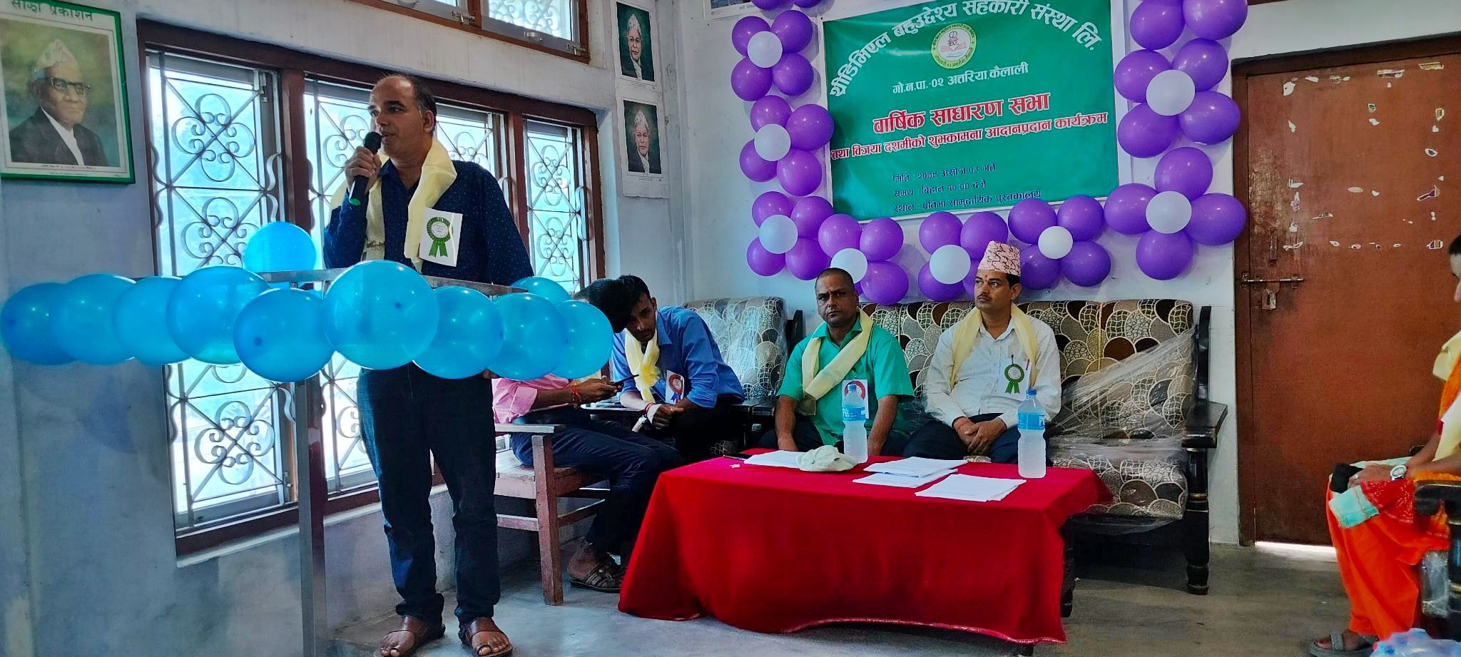 थ्रीडिभीएल बहुउदेश्यीय सहकारी सँस्थाको पहिलो वार्षीक साधारणसभा सम्पन्न