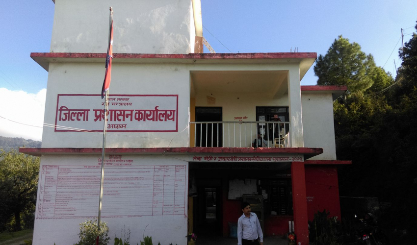 अछाममा कार्तिक ५ गतेभित्र हातहतियार बुझाउन निर्देशन