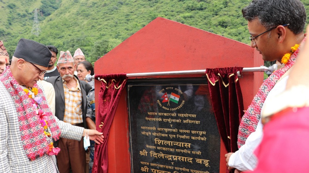 नेपाल–भारत जोड्ने मोटरेबल पुलको शिलान्यास