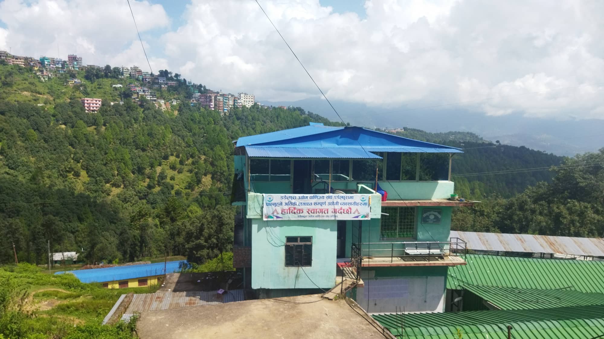 डडेल्धुरा उद्योग वाणिज्य संघको अध्यक्षमा द्विजराज विजयी