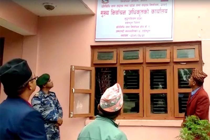 डडेल्धुरामा मुख्य निर्वाचन अधिकृतको कार्यालय स्थापना