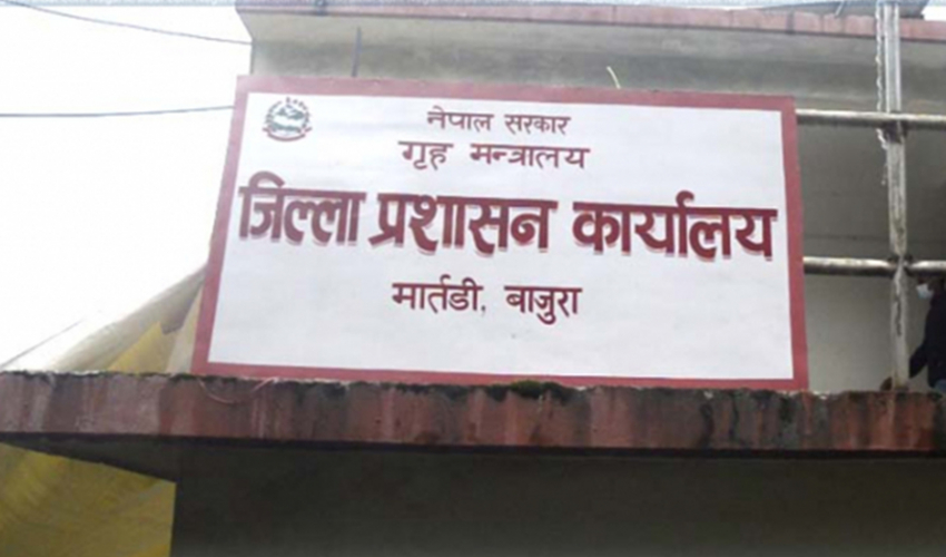 बाजुराका ४३ मतदान केन्द्र अतिसंवेदनशील