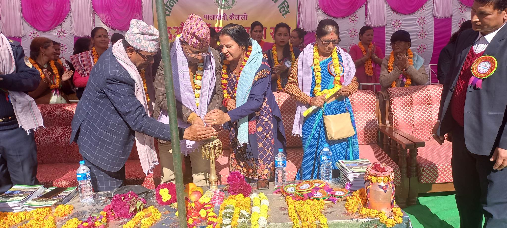 साना किसान मालाखेतीको २६ औं वार्षिक साधारण सभा सम्पन्न