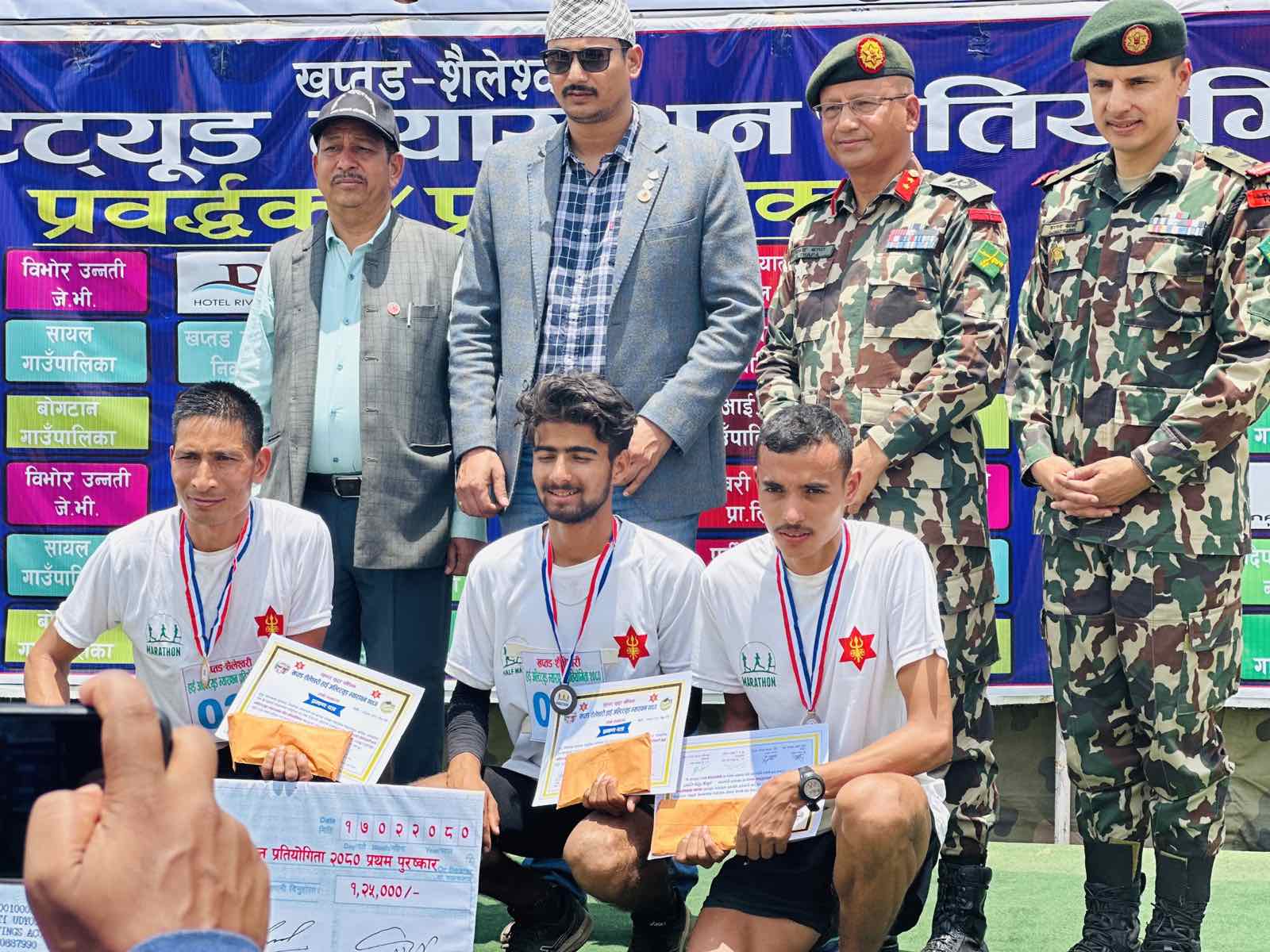 खप्तड शैलेश्वरी म्याराथनमा त्रिभुवन आर्मीका खड्का प्रथम