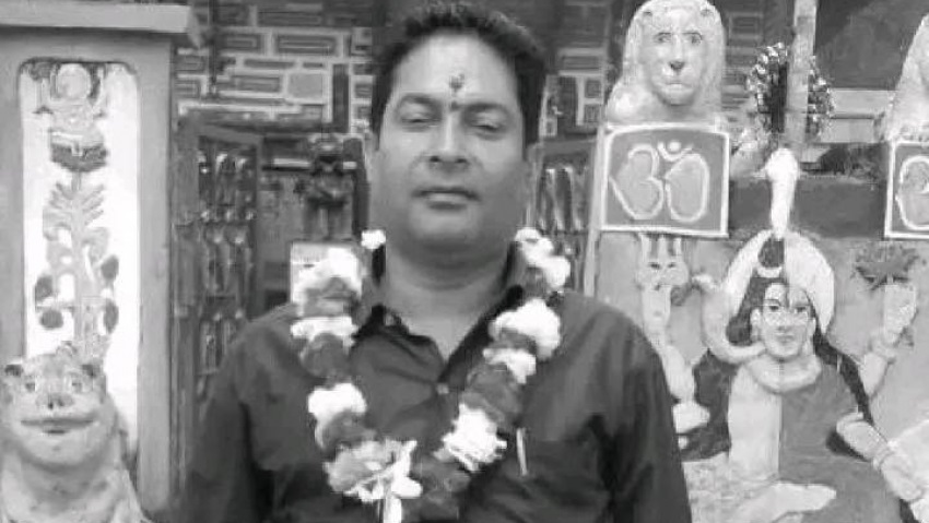 डोटी बहुमुखी क्याम्पसका प्राध्यापकको निधन