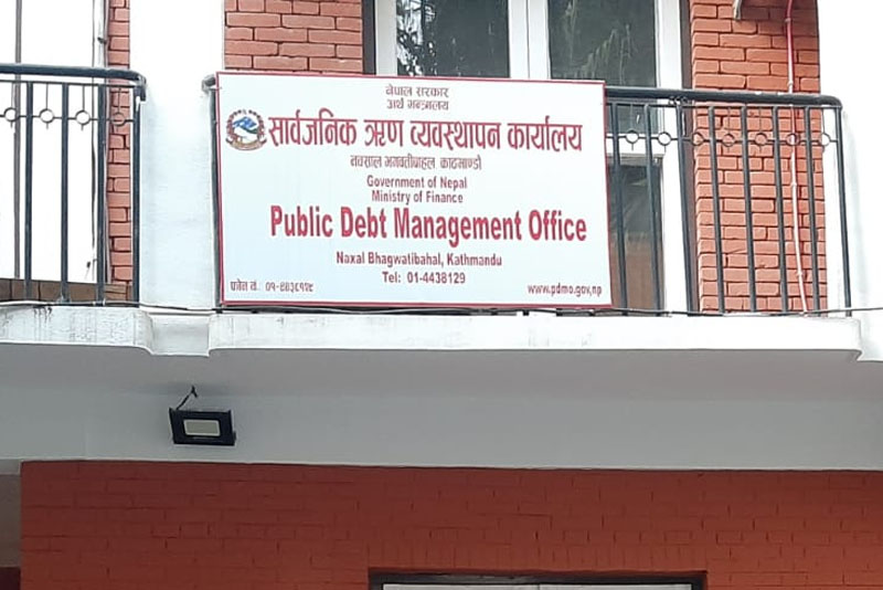 प्रत्येक नेपालीको थाप्लोमा करिब ७४ हजार रूपैयाँ ऋण