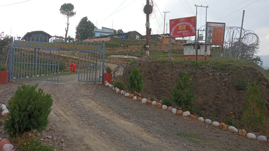 डडेल्धुराको अमरगढीमा सशस्त्र प्रहरीको विपद् व्यवस्थापन बेस स्थापना