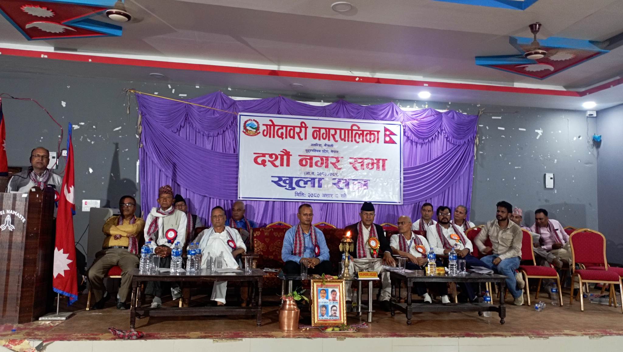 गोदावरीको बजेटमा ‘एक विद्यालय एक नर्स’ को अवधारणा देखी जियोकृषी मोबाइल एप्लिकेसनसम्म&hellip;