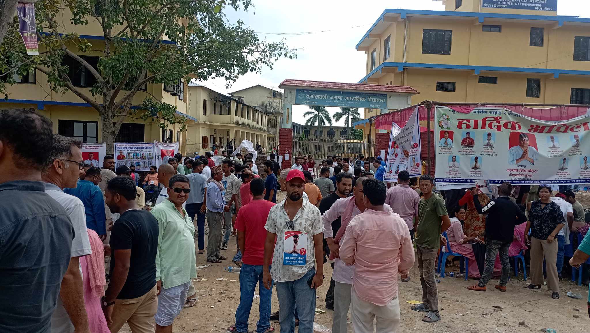 अत्तरिया उद्योग वाणिज्य संघको निर्वाचन सम्पन्न,तेह्र सय एक मत खस्यो