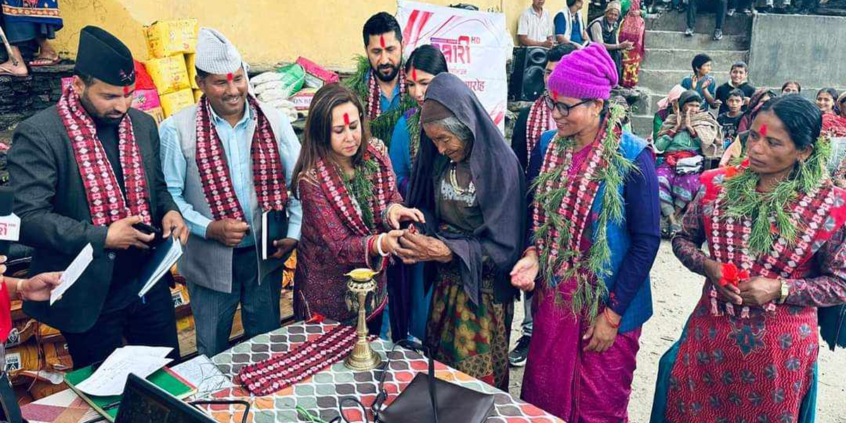 बाजुराबाट नारी टेलिभिजन औपचारिक रूपमा सुरु