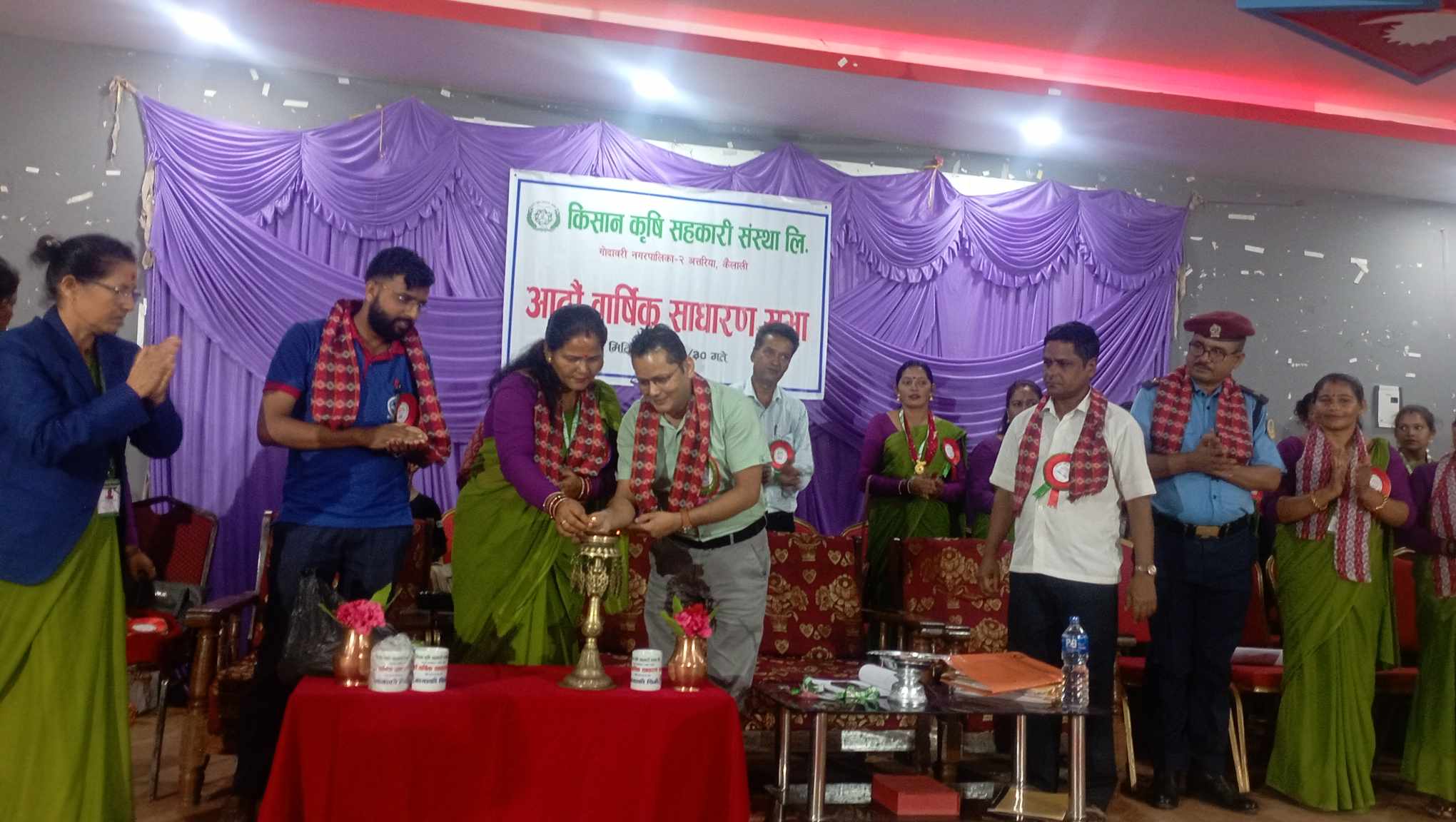 किसान कृषि सहकारी संस्था लिमिटेडको आठौँ वार्षीक साधारण सभा सम्पन्न