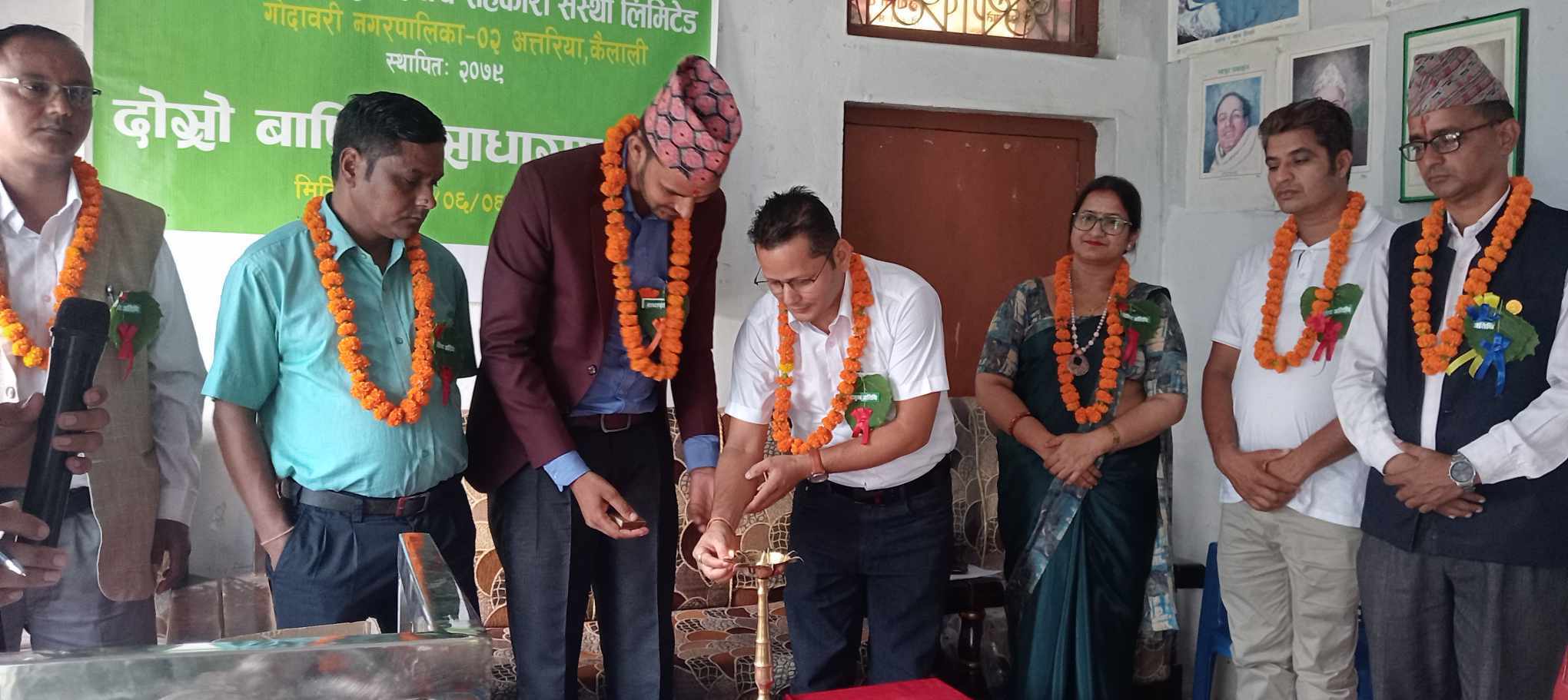 थ्रीडीभिएल बहुउद्देश्यीय सहकारीको दोस्रो वार्षिक साधारणसभा सम्पन्न