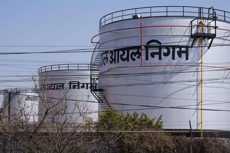 पेट्रोलियम पदार्थमा गरेको मूल्यवृद्धि फिर्ता