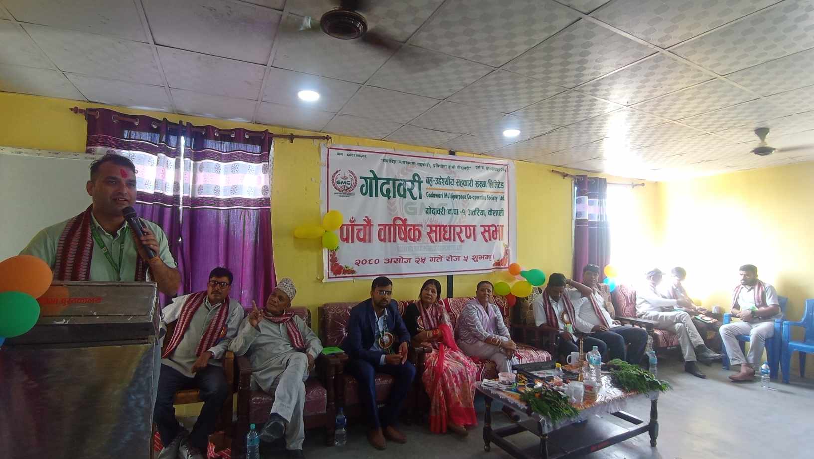 गोदावरी बहुउद्देश्यीय सहकारी सँस्थाको पाँचौ वार्षिक साधारण सभा सम्पन्न