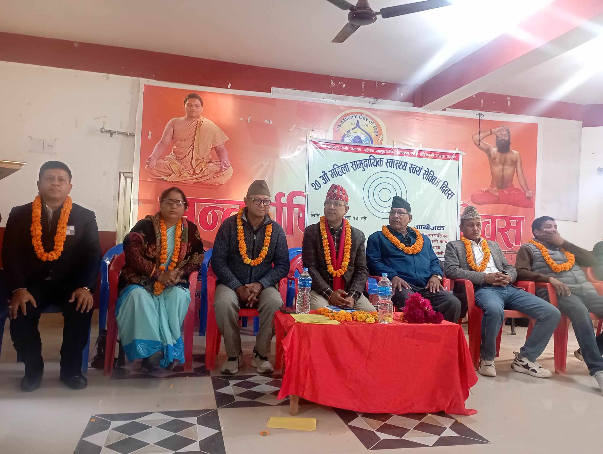 गोदावरी नगरपालिकाले मनायो २० औं स्वास्थ्य स्वयंसेविका दिवस