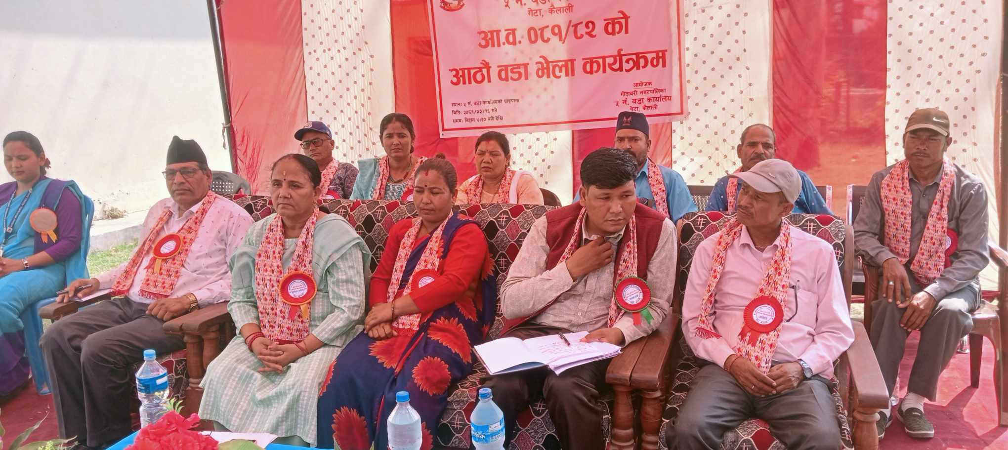 गोदावरी– ५ द्धारा ७५ लाख १० हजारको बजेट सार्वजनिक