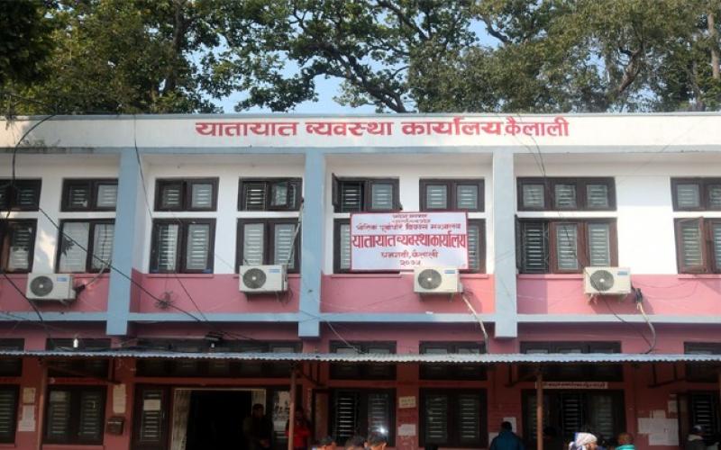 यातायात व्यवस्था कार्यालय धनगढीद्वारा चालु आर्थिक वर्षको हालसम्म ५१ करोड बढी राजश्व&hellip;