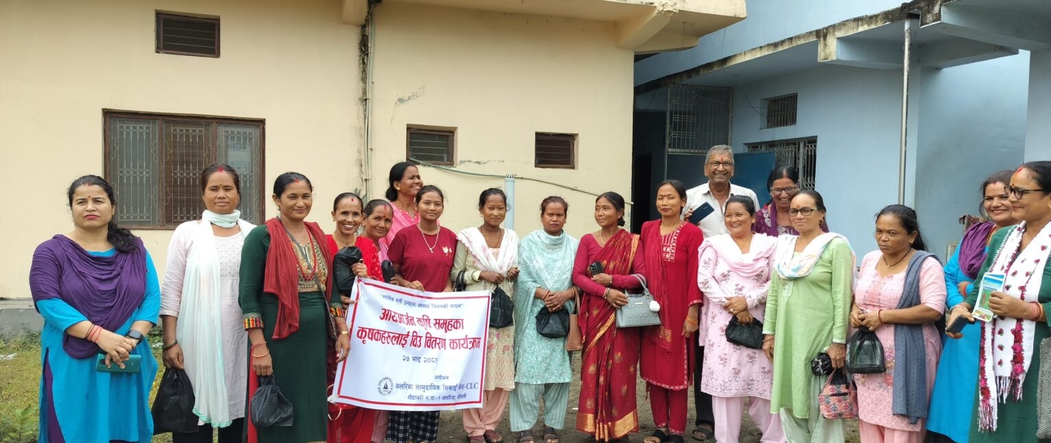 अत्तरिया सामुदायिक सिकाई केन्द्रद्वारा कृषक समूहलाई तरकारीको बिउ वितरण