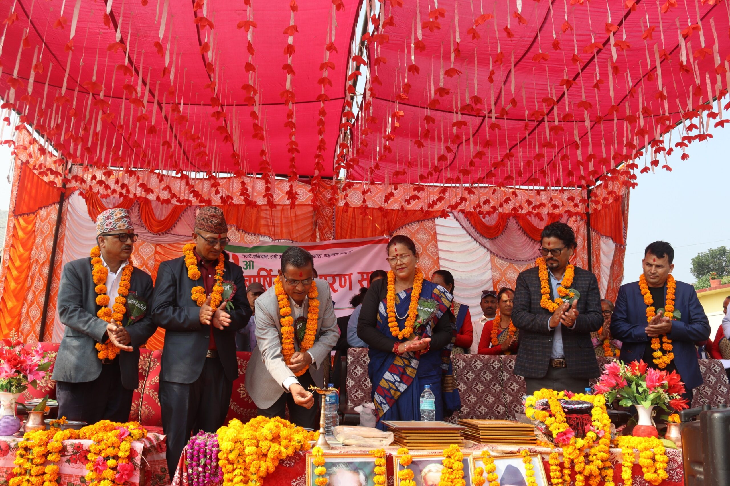 एकता प्रगतिशिल सहकारीको १४ औं वार्षिक साधारण सभा सम्पन्न