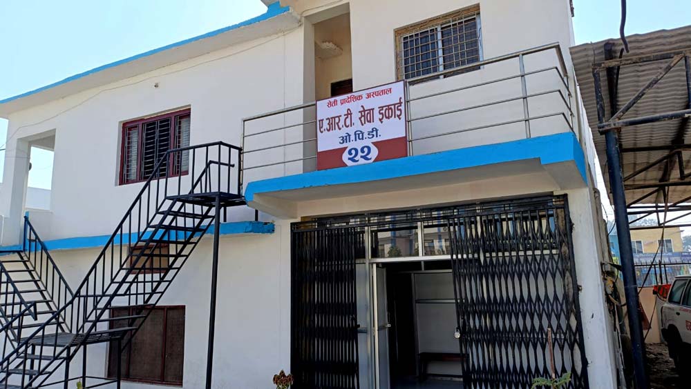 एआरटी सेवा लिँदै एड्स सङ्क्रमित