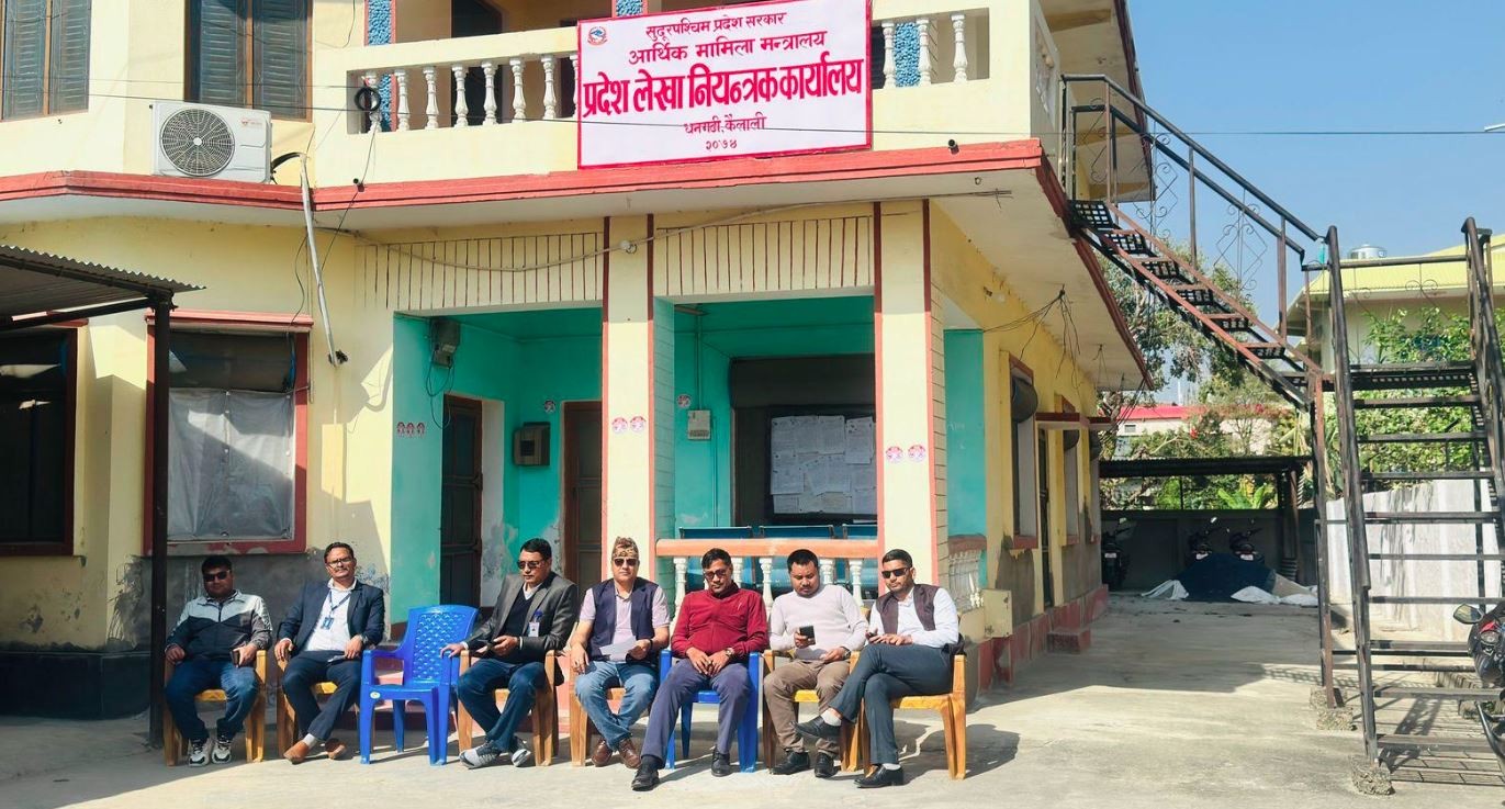 सुदूरपश्चिम प्रदेशका लेखा अधिकृतहरू भुक्तानी रोकेर आन्दोलित