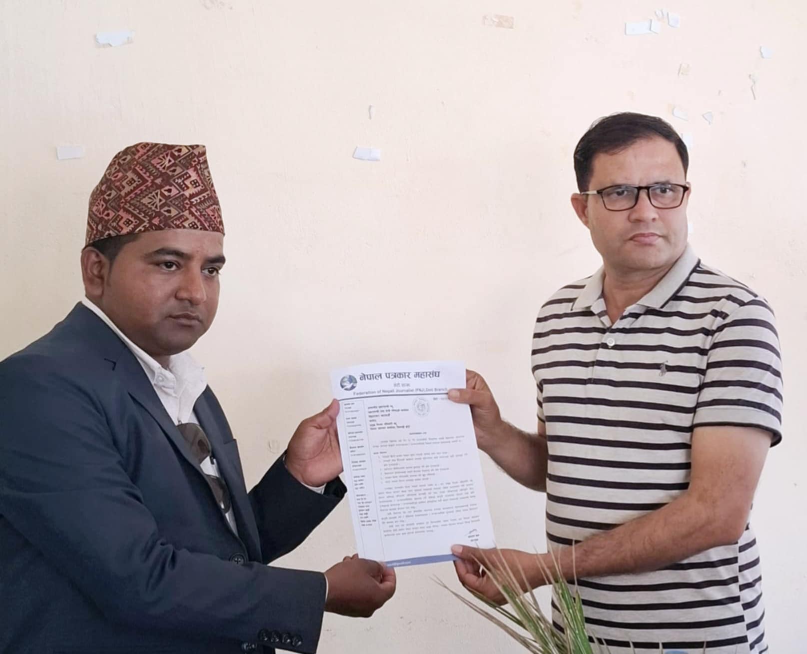 पत्रकार हत्या र आक्रमणको विरोधमा प्रधानमन्त्रीलाई ज्ञापन