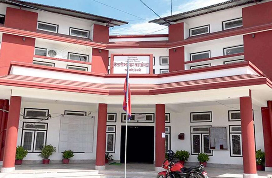 कैलाली भन्सारद्वारा छ अर्ब ३२ करोड राजस्व सङ्कलन