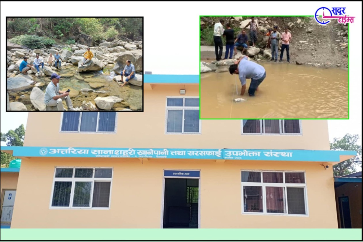 चुलिदै खानेपानी संकट, ५ वटा बोरिङ सुकेपछि मुहानको खोजीमा अत्तरिया खानेपानी