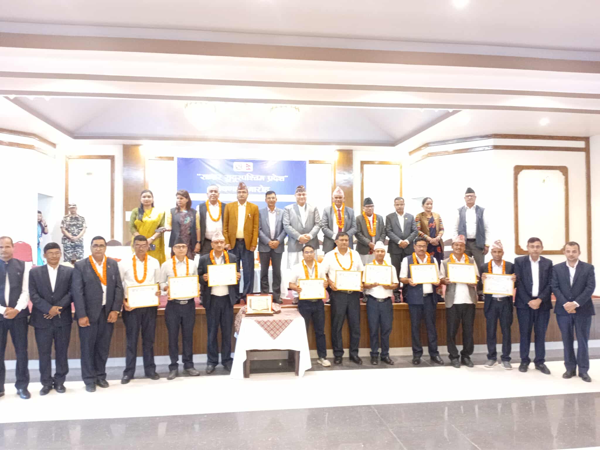 सुदुरपश्चिम प्रदेशलाई साक्षर प्रदेश घोषणा