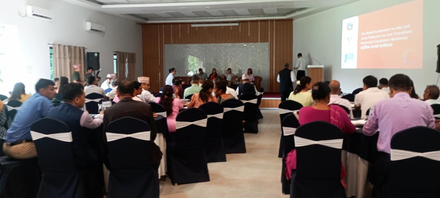 रोजगारी र सामाजिक सुरक्षासम्बन्धी प्रादेशिक परामर्श कार्यशाला सम्पन्न