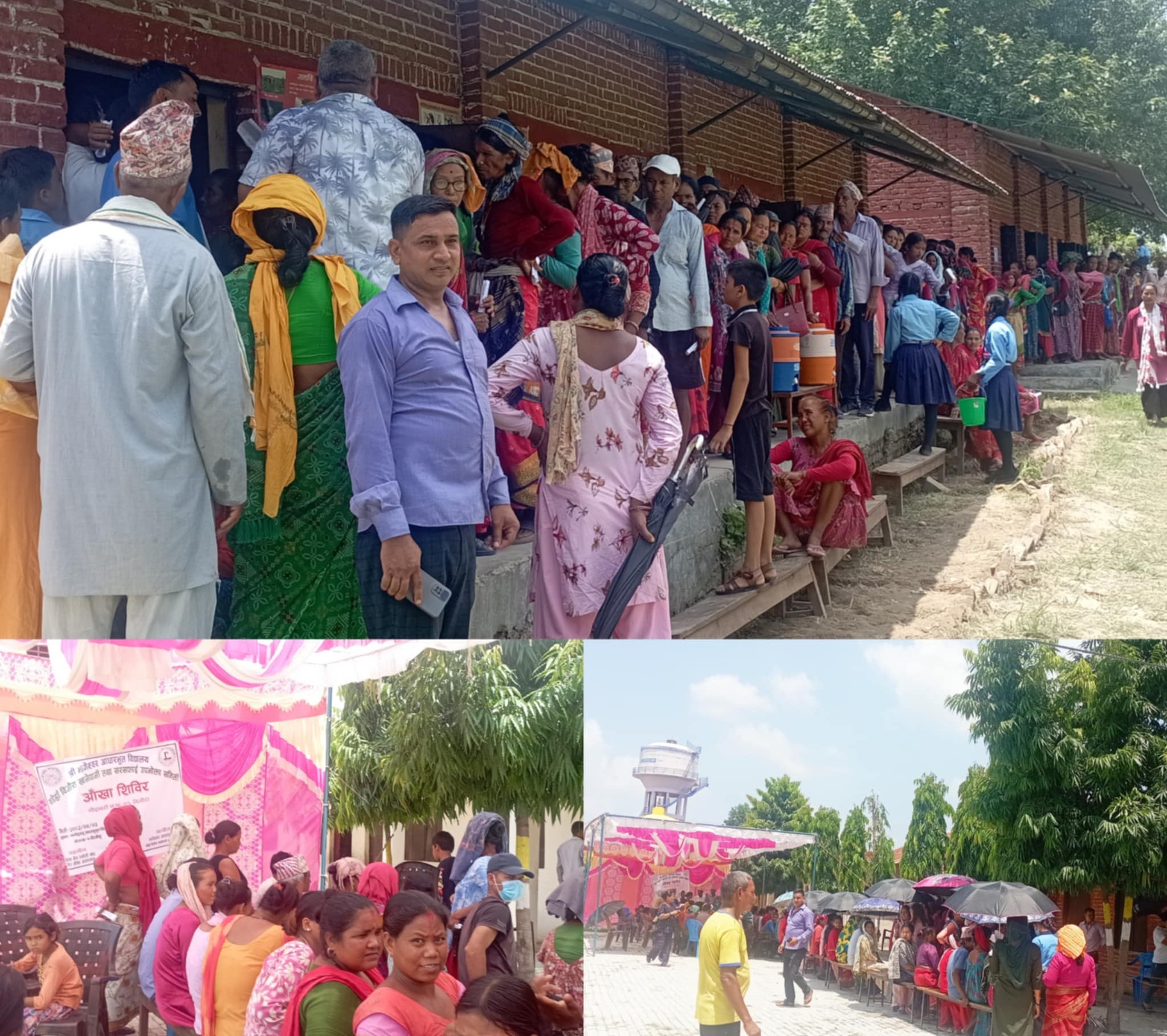 गोदावरीको बिजौरामा सञ्चालन भएको आँखा शिविरमा ८६० जनाको आँखा जाँच