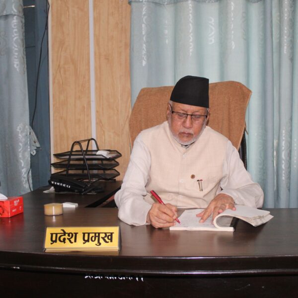 प्रदेश प्रमुखद्वारा २४ गते सुदूरपश्चिम प्रदेश सभा आह्वान