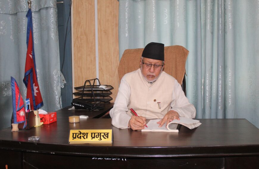 प्रदेश प्रमुखद्वारा २४ गते सुदूरपश्चिम प्रदेश सभा आह्वान