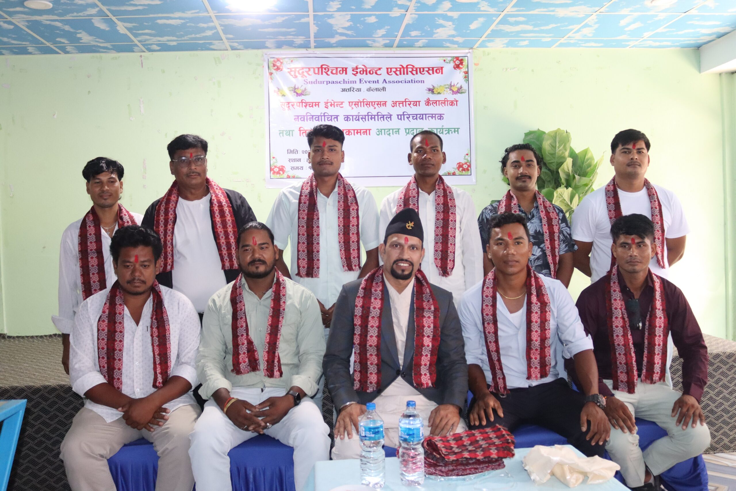 सुदूरपश्चिम इभेन्ट एसोसिएसनको नयाँ कार्यसमितिले गर्यो परिचयात्मक कार्यक्रम