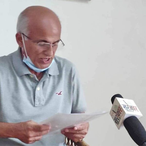 डा. केसीद्धारा गेटा विश्वविद्यालय लगायतका नियुक्ति बदरको माग गदै सत्याग्रहको घोषणा