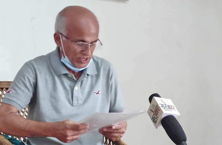 डा. केसीद्धारा गेटा विश्वविद्यालय लगायतका नियुक्ति बदरको माग गदै सत्याग्रहको घोषणा