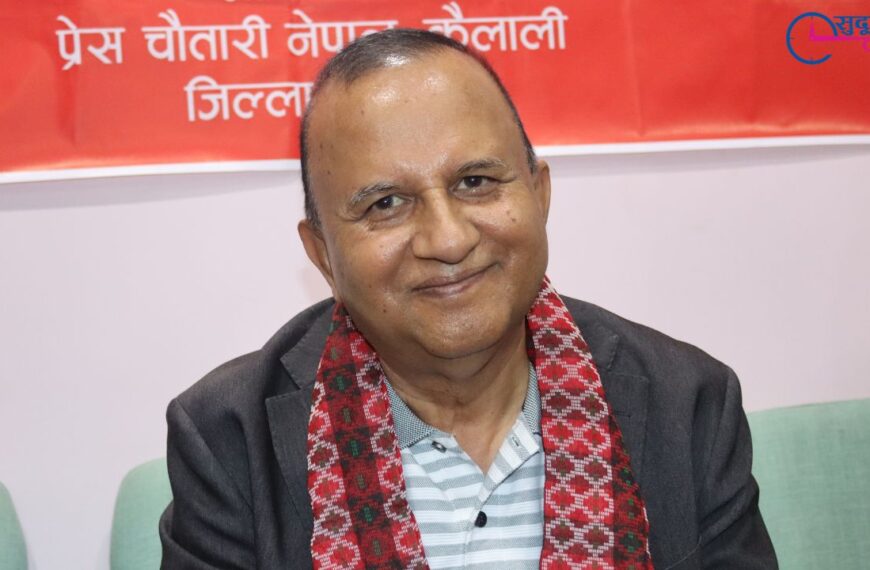 ०८४ मा एकल बहुमत ल्याउने गरी सङ्गठन बिस्तार गरिरहेका छौँ&hellip;