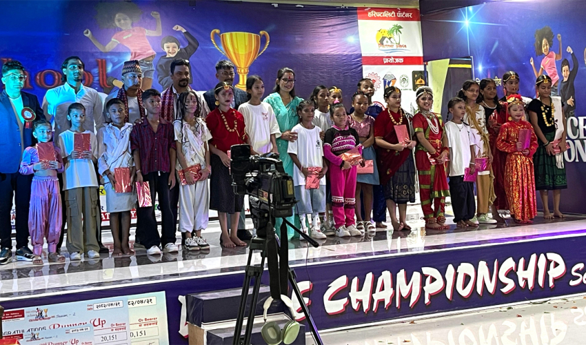 अत्तरियामा आयोजित जिल्ला स्तरीय डान्स प्रतियोगिताको समापन, सृष्टि तामाङ प्रथम