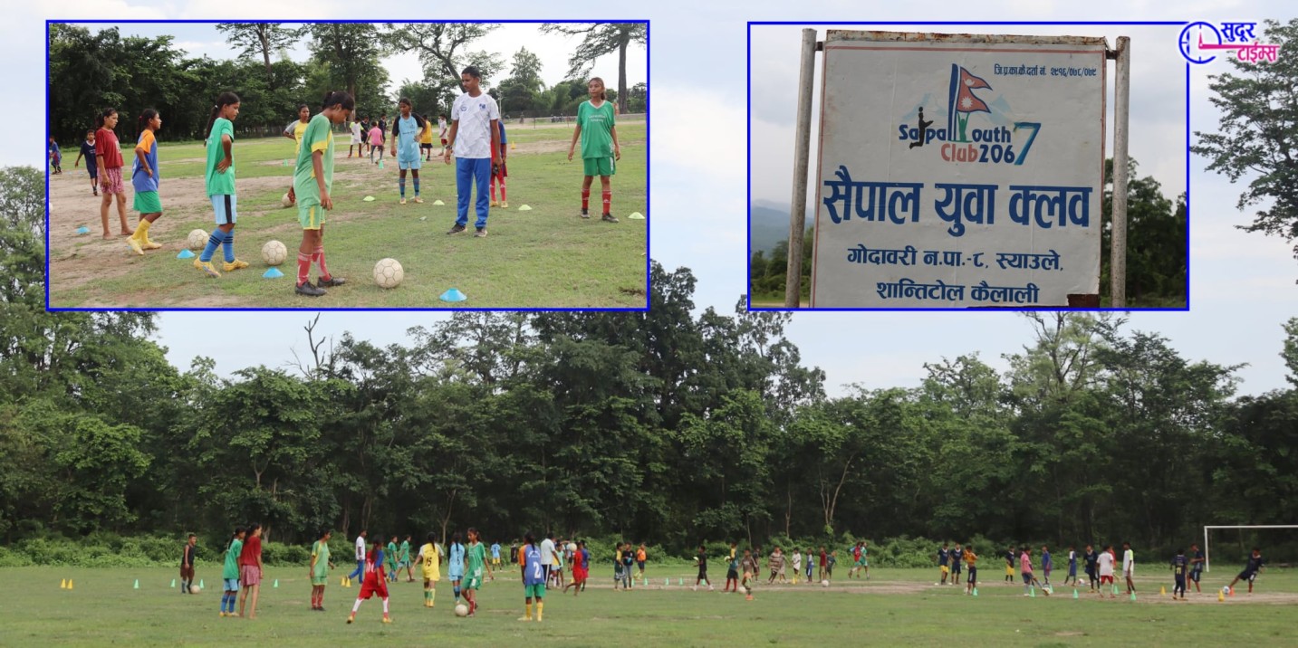 मिनाहरु जन्माउने सैपालको प्रयास, एकसाथ प्रशिक्षण लिँदै ४० किशोरी
